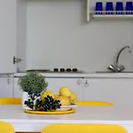 شقة Dea
